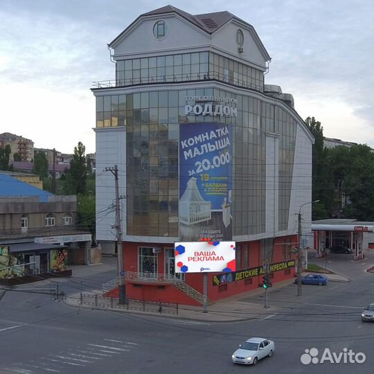 Реклама на светодиодных экранах в городе