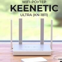 Мощный интернет центр Keenetic + 5G Fibocom FM350