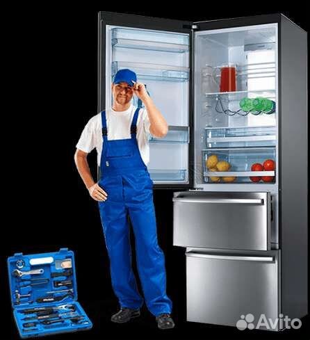 Ремонт холодильников на дому с гарантией