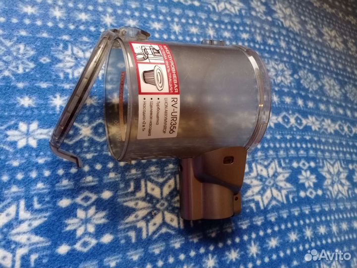 Контейнер пылесоса Redmond RV-UR356