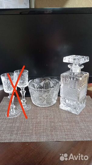 Хрусталь времён СССР