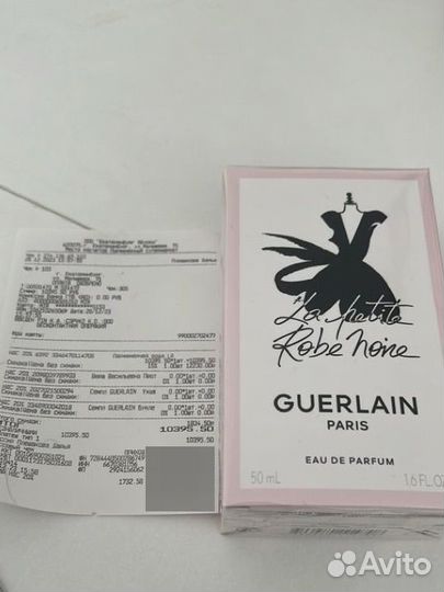 Духи женские guerlain la petite robe noire