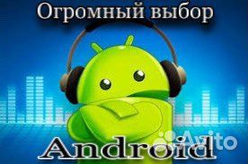 Магнитола на Mitsubishi Pajero 2 android