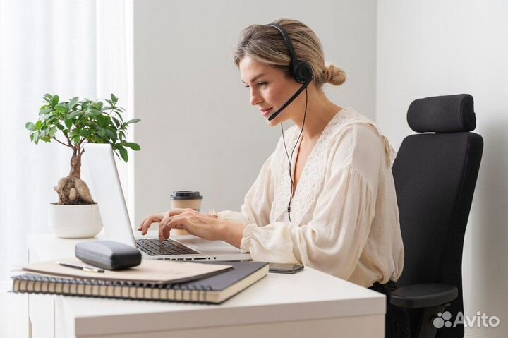 Оператор колл центра удаленно на дому, Зуя