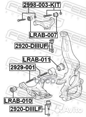 Болт С эксцентриком land rover 3/discovery 3 20