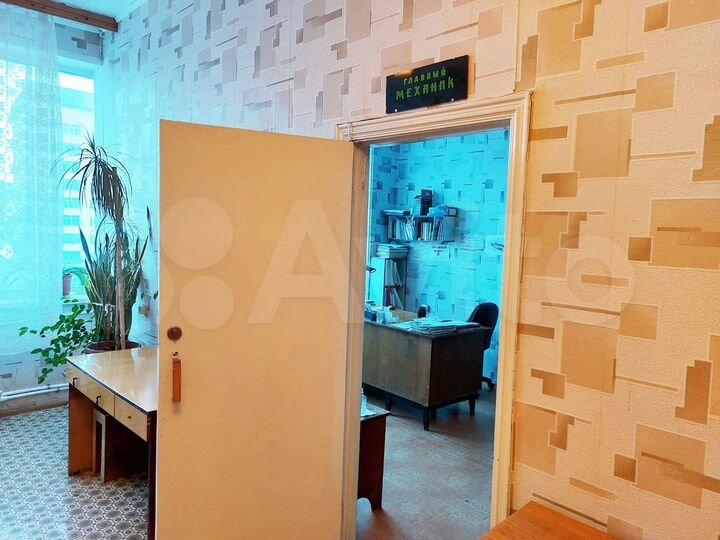 Цдб Офис, 17 м²