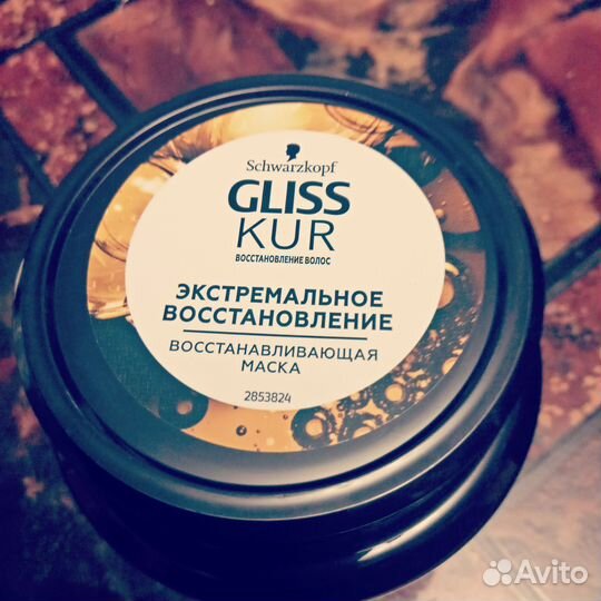 Маска для волос gliss KUR