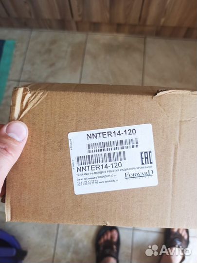 Продаю накладку радиатора Nissan Terrano 2014-до н