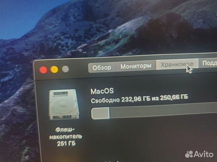 Apple Mac Mini i5 / 2014 / 2.8 / 16 GB / 256GB SSD
