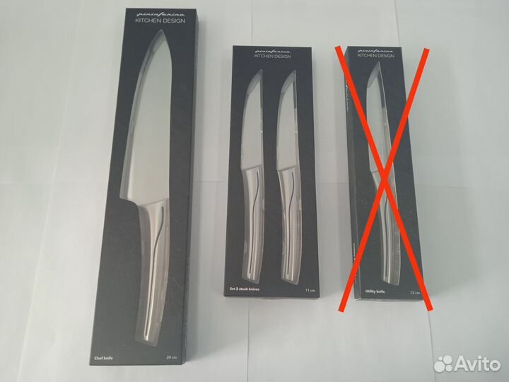 Ножи из пятëрочки