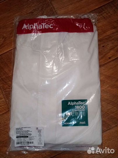 Комбинезон защитный. Многоразовый Ansell alphatec