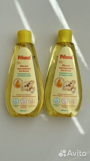 Масло массажное для детей pikool