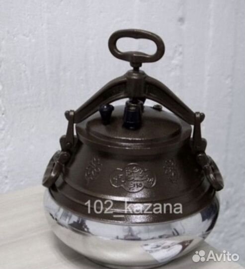 Афганский казан новый 3л