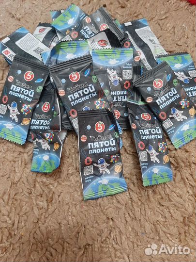 Акция пятерочка 26 шт