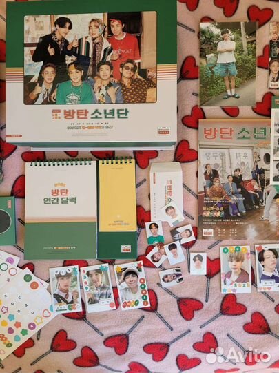 BTS season's greetings 2021 бтс гритинг