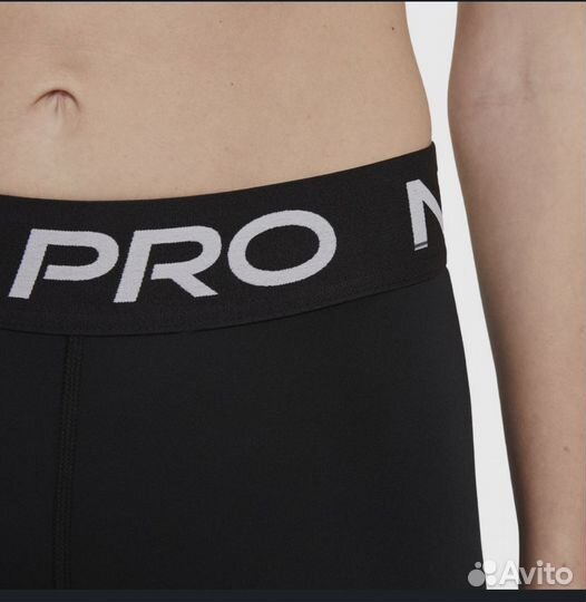 Шорты nike женские