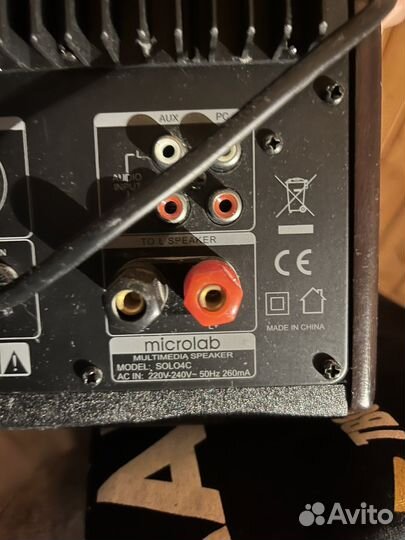 Microlab solo 4 c Компьютерные колонки 2.1