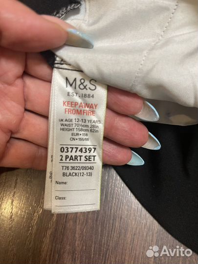 Вещи для мальчика 12-13 лет