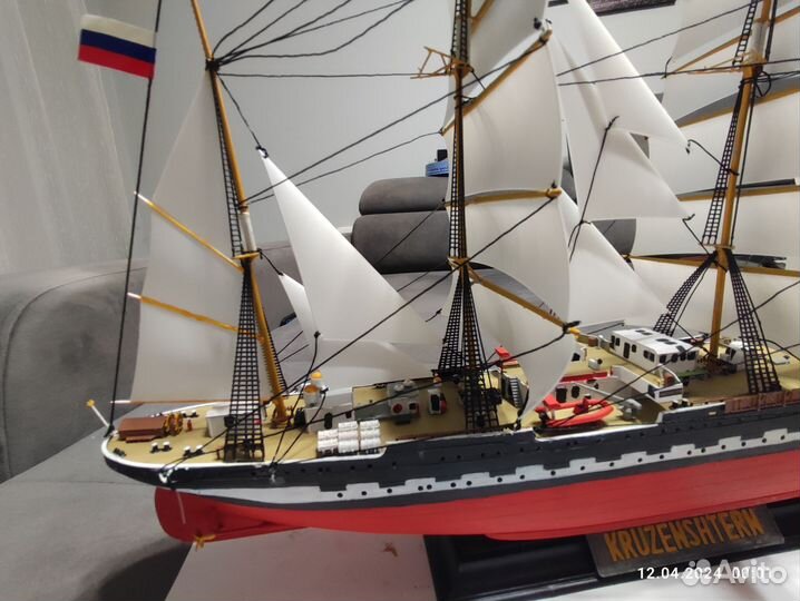 Сборная модель корабля