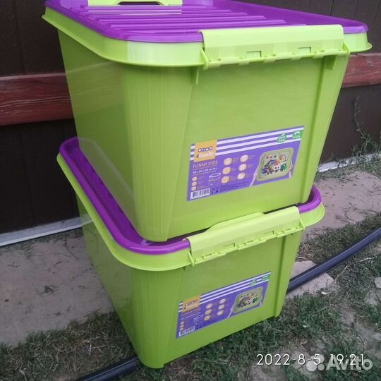 Корзина ящик Для игрушек 2шт