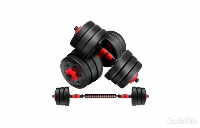 Гантели 30 кг + гриф для штанги