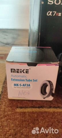 Meike MK-S-AF3A Удлинительные макрокольца