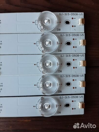 Подсветка GJ-315-D508-V5