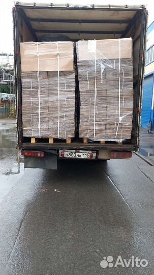 Грузоперевозки