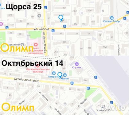 Лыжи стеклопластик