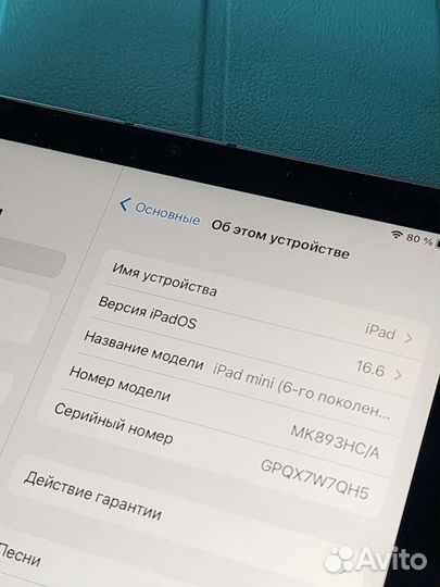 iPad Mini 6, 64 gb, с симкартой