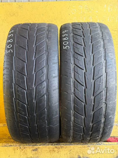 Grenlander Dias Zero 295/45 R20 114W