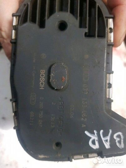 Дроссельная заслонка Audi A6