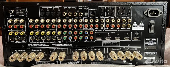 Ресивер Rotel RSX-1560 3D Black