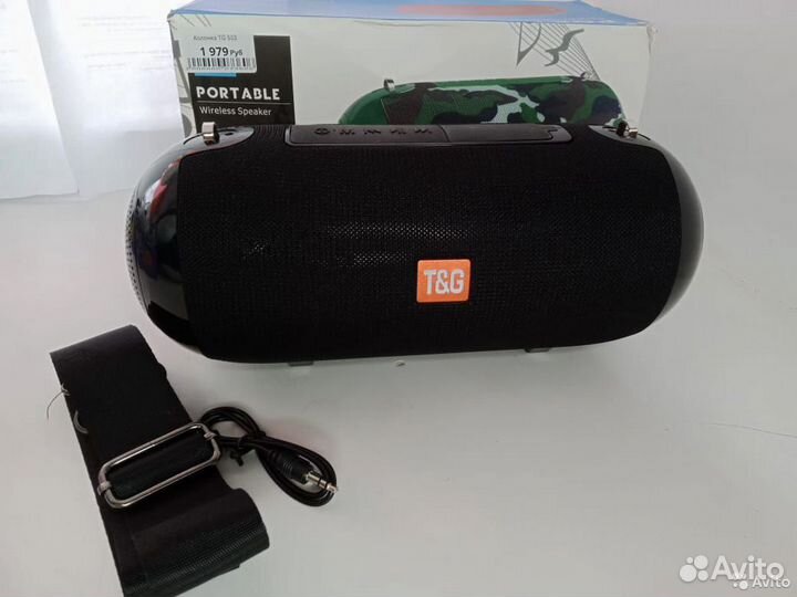 Портативная колонка