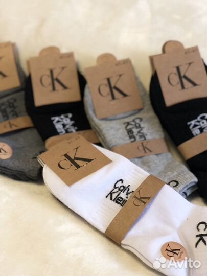 Носки мужские