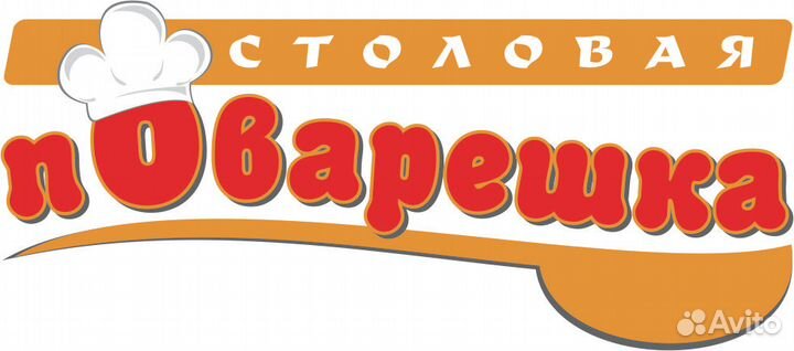 Мойщица-уборщица