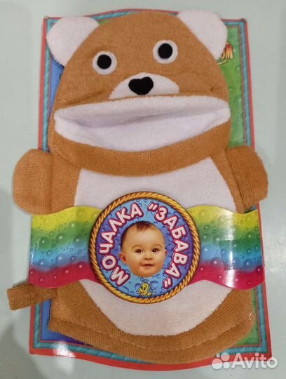 Мочалка-рукавичка детская