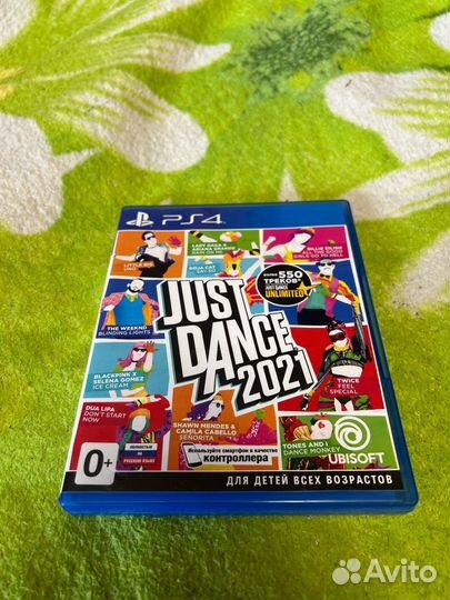 Just dance 2021 ps4 диск