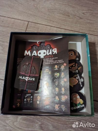 Настольные игры
