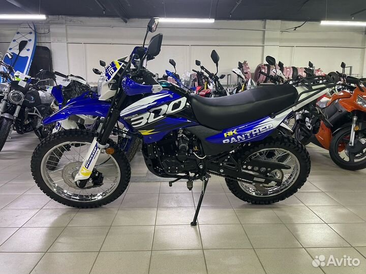 Мотоцикл Racer Panther RC300-GY8X 20лс в наличии