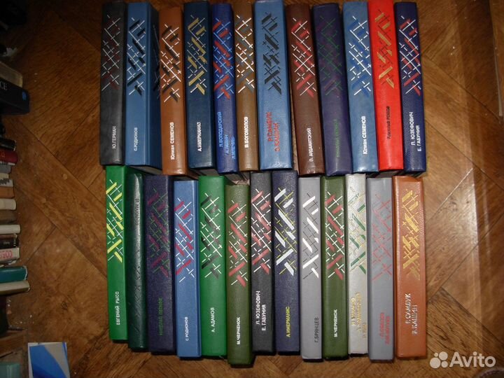 Серия Советский Детектив СССР разные авторы