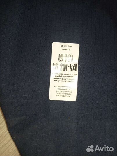 Костюм флотский для матросов