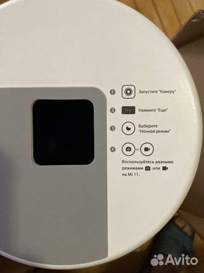 Xiaomi dark box props