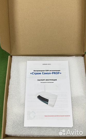 Страж Sokol-Prof - GSM сигнализация