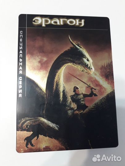 Фильмы/Компьютерные игры DVD