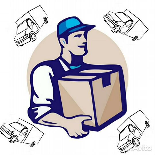 Грузчики Разнорабочие Грузоперевозки