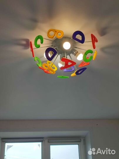 Люстра детская с буквами
