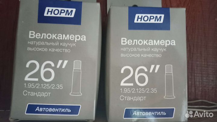 Велосипед подростковый новый
