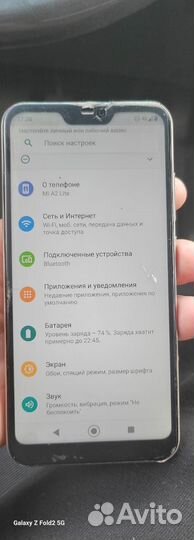 Xiaomi Mi A2 Lite Android One, 4/64 ГБ