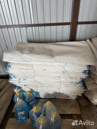 Мешки биг бэги